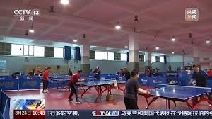 2026世界杯官方网站 用茶几当乒乓球台
